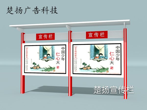 GW4028X鉸鏈可轉(zhuǎn)式0-45角度機(jī)